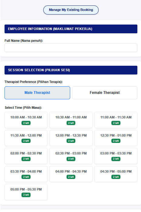 Event Massage Logistics Portal
